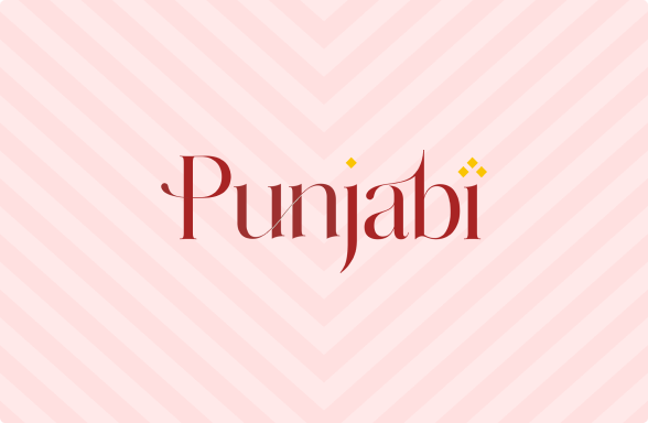 Punjabi